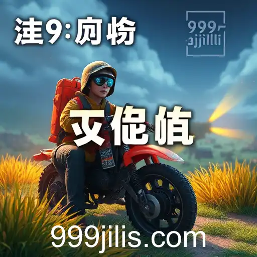 The Rise of Online Gaming Communities in 2025